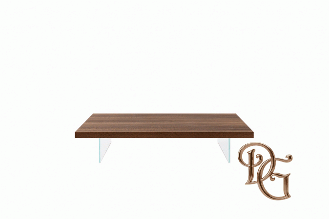 Столик журнальный Air