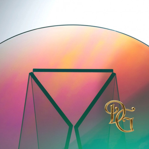 Столик журнальный Shimmer