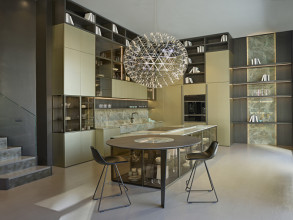 Кухня Contempora