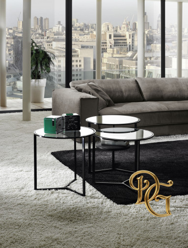 Столик журнальный Trial