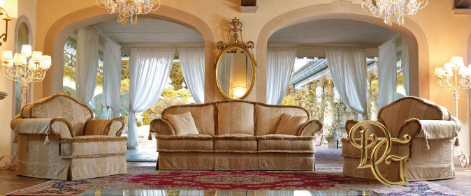 Диван Romeo Beige