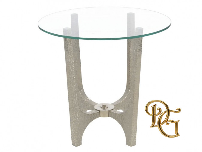 Столик журнальный Arc