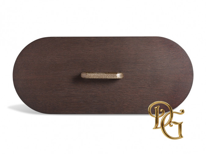 Столик журнальный Don Diego