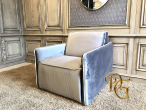 Кресло Varenne