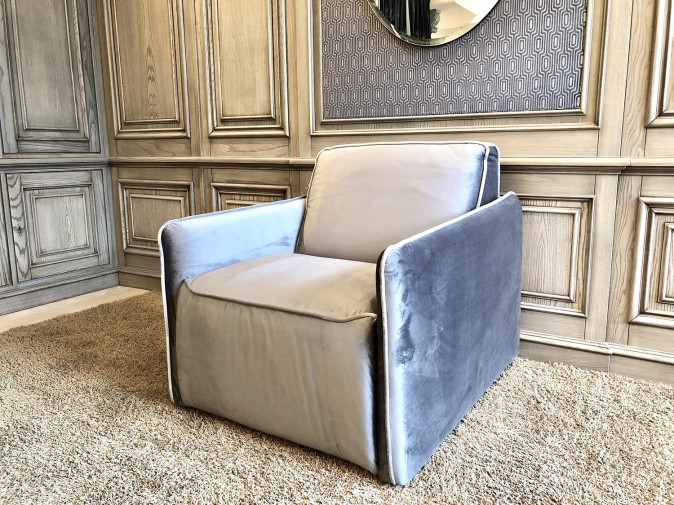 Кресло Varenne