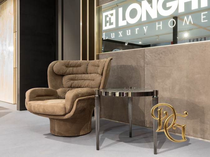 Столик журнальный Felix Nero