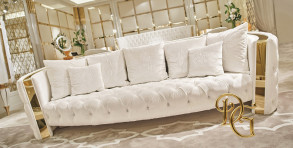 Диван Atena 553