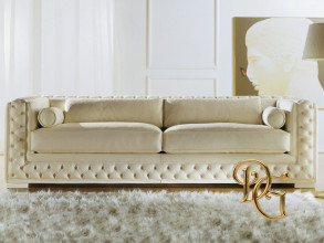 Диван Atlantique