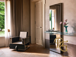 Консоль Let Me See