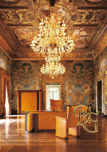 Кресло руководителя Planet V