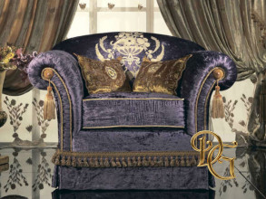 Кресло Amalfi Lilac