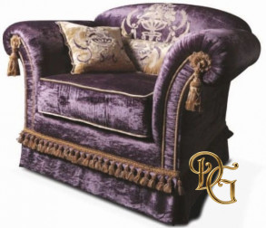 Кресло Amalfi Lilac