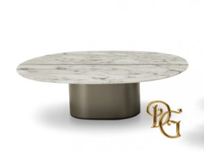 Столик журнальный Giotto