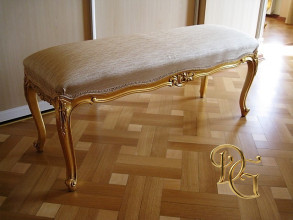 Спальня Strauss