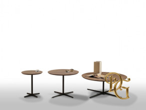 Столик журнальный Urban