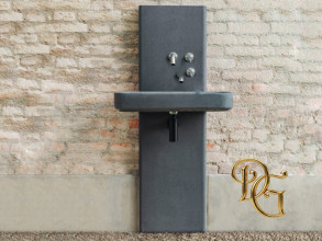 Раковина Petra