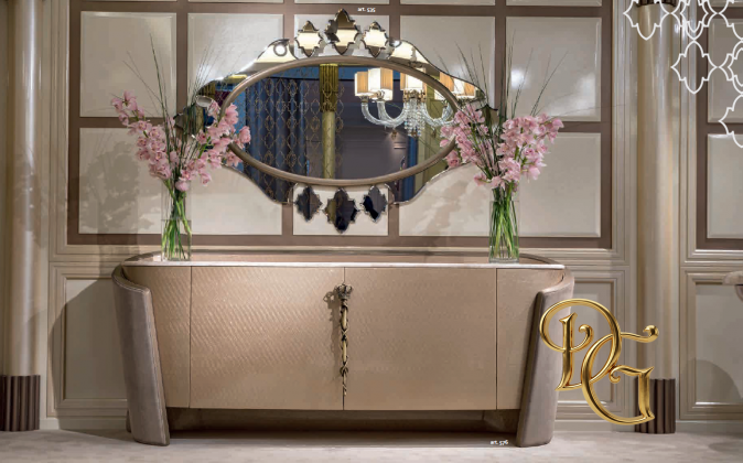 Комод Atena 576