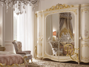 Кресло Sophia SO 1010