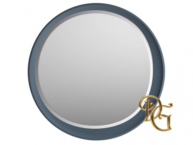 Гостиная Neutria