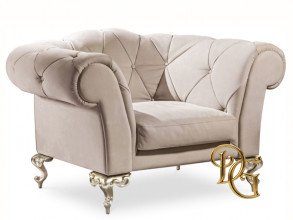 Кресло George 1876