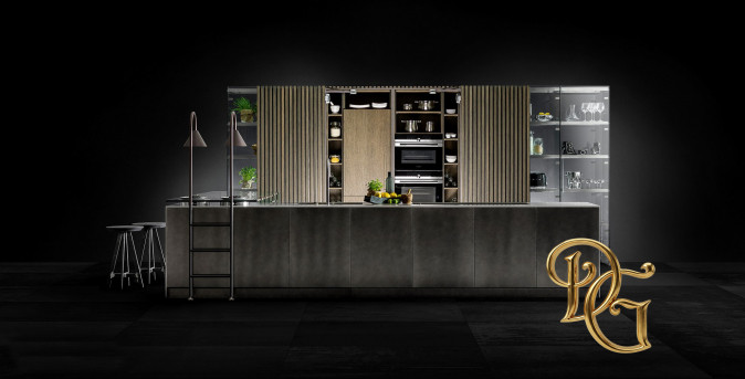 Кухня D90/12-D90/TP