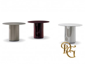 Столик журнальный Tokie