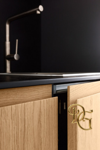 Кухня Quotidiane