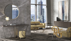 Консоль Sushi