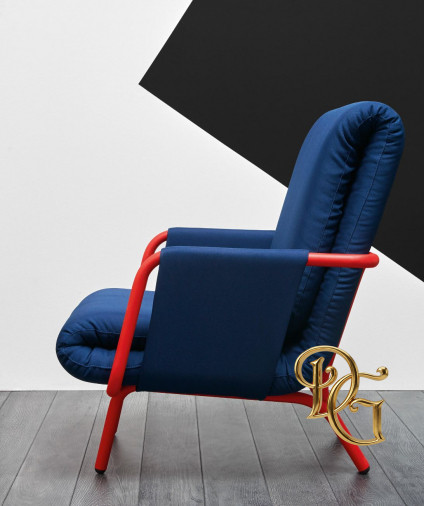 Кресло Diplopia