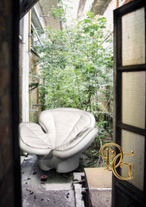 Кресло 7541796.00