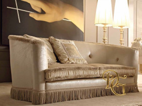 Диван Kevin Classic