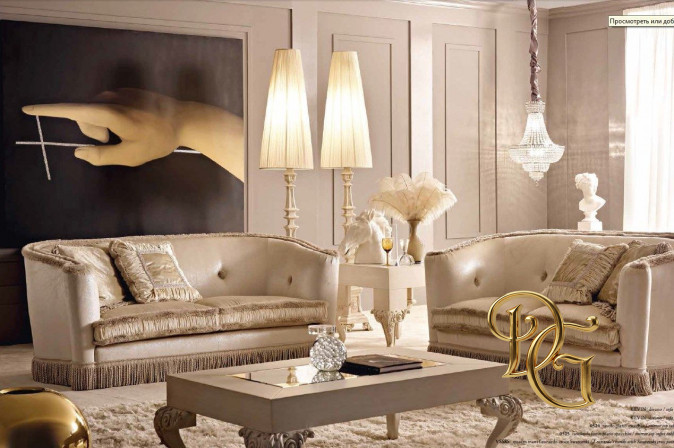 Диван Kevin Classic