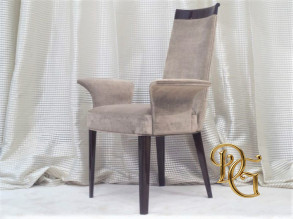 Стул Coliseum С Подлокотниками