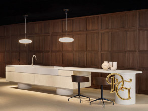 Кухня Cucina Atlante