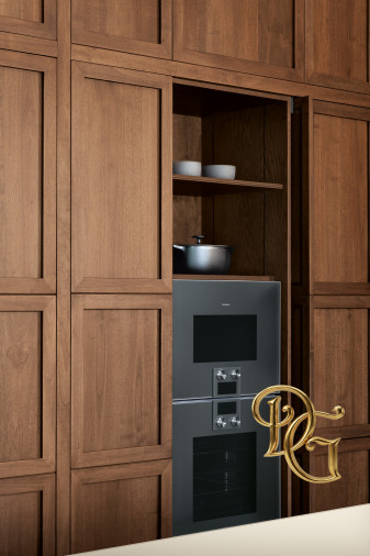 Кухня Cucina Atlante