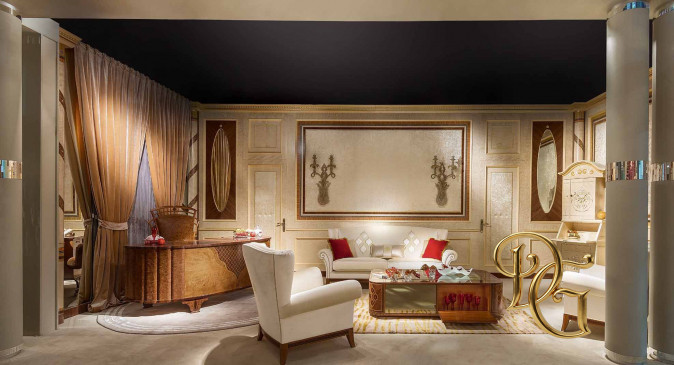 Кресло Arts Po51