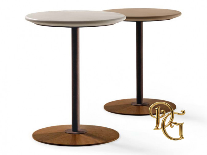 Столик журнальный Magica