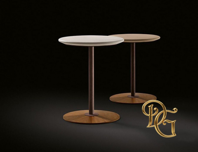 Столик журнальный Magica