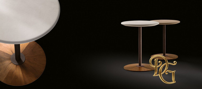 Столик журнальный Magica