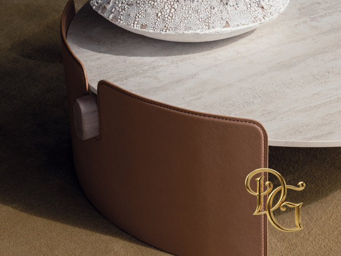 Столик журнальный Maori