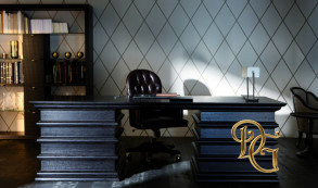 Кресло руководителя Georges