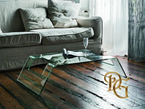 Столик журнальный Radon