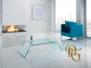 Столик журнальный Radon