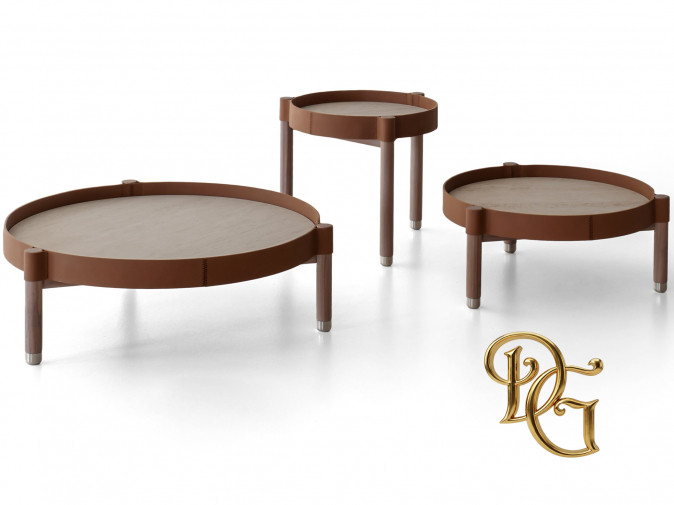 Столик журнальный Miro