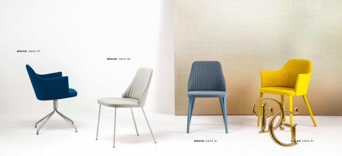 Стул Break