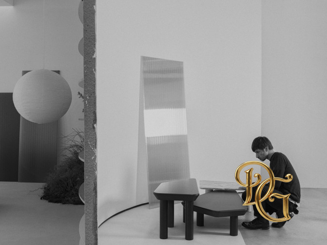 Столик журнальный Iceberg