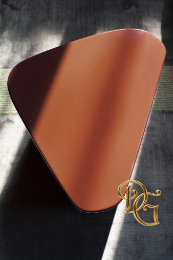 Столик журнальный Aegates