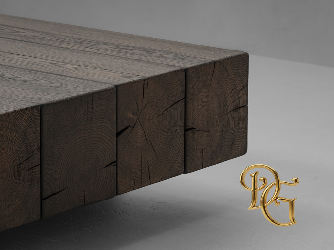 Столик журнальный Beam