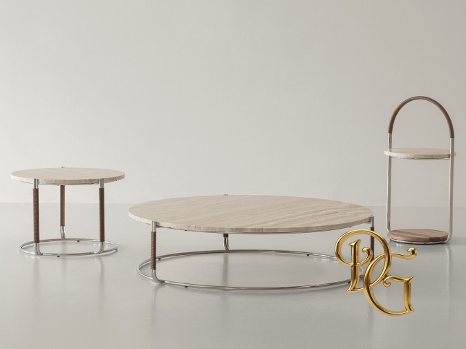 Столик журнальный Otto Beige