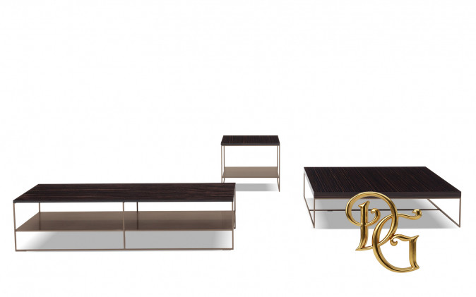 Столик журнальный Calder